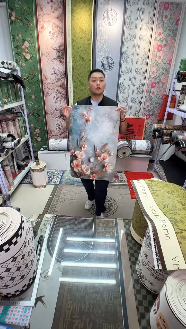 混纺50 80【 3D   】