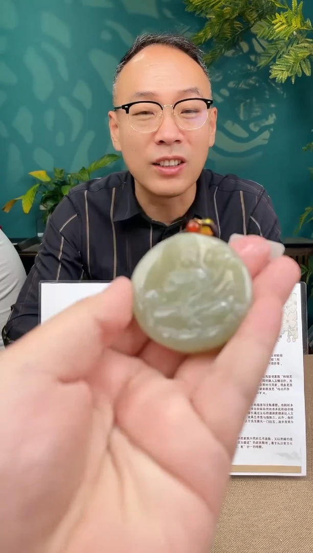 颈饰未镶嵌和田玉多样性发货拍一发一20001