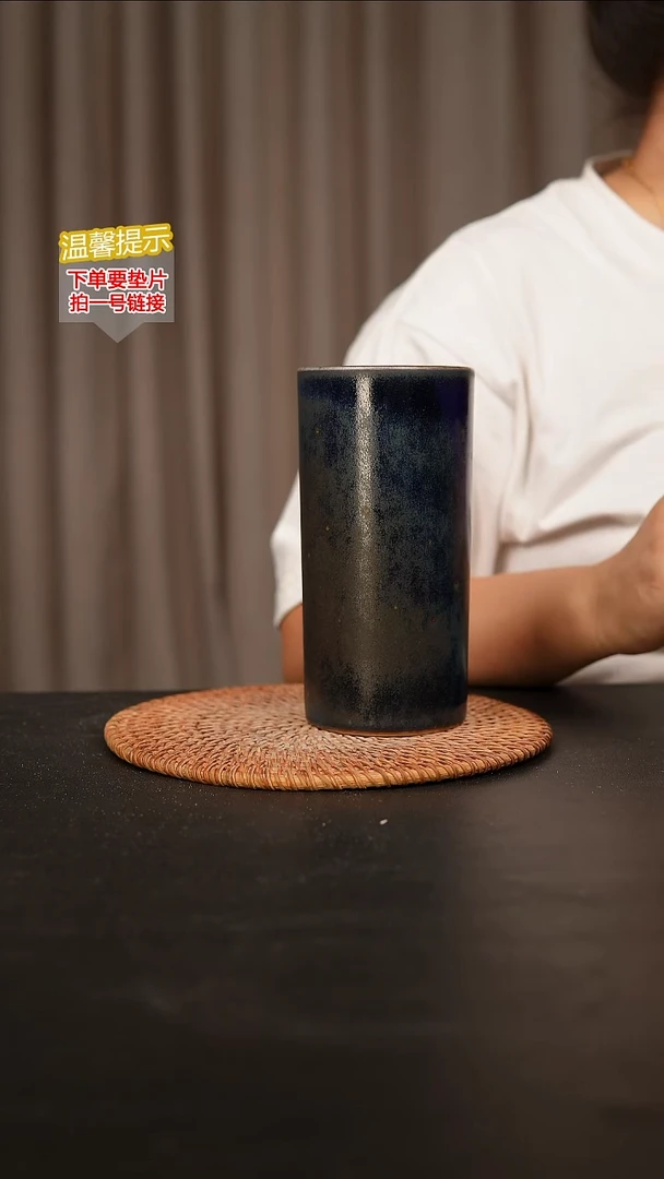 瓷片内口径7外高16