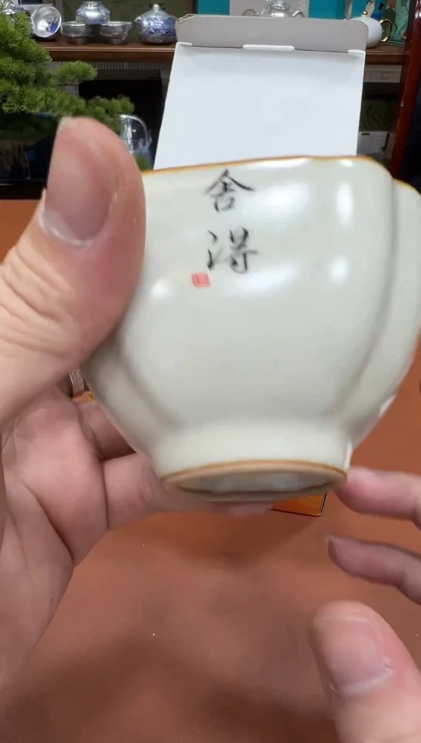 111【闪购商品】11111111111库存