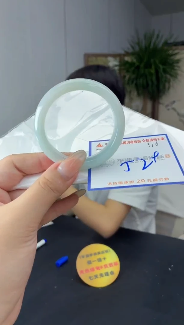 未镶嵌手镯翡翠111111111