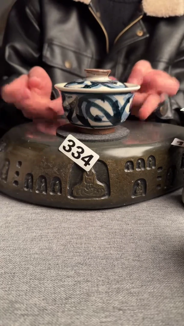 【闪购商品】334景德镇手工茶器系列