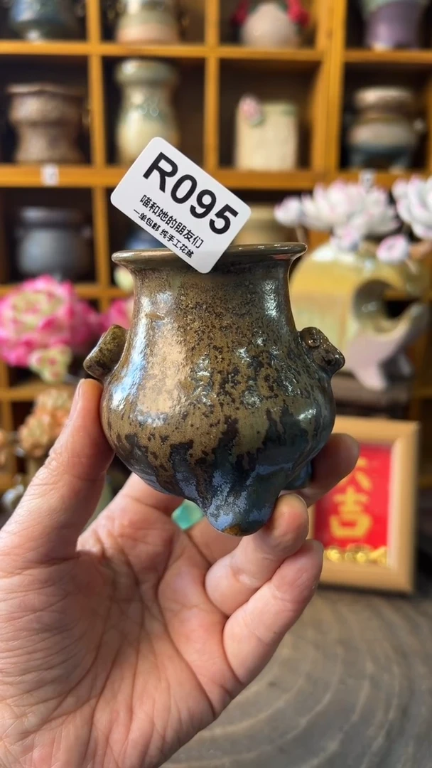 095 内口4【多肉花盆多肉盆】