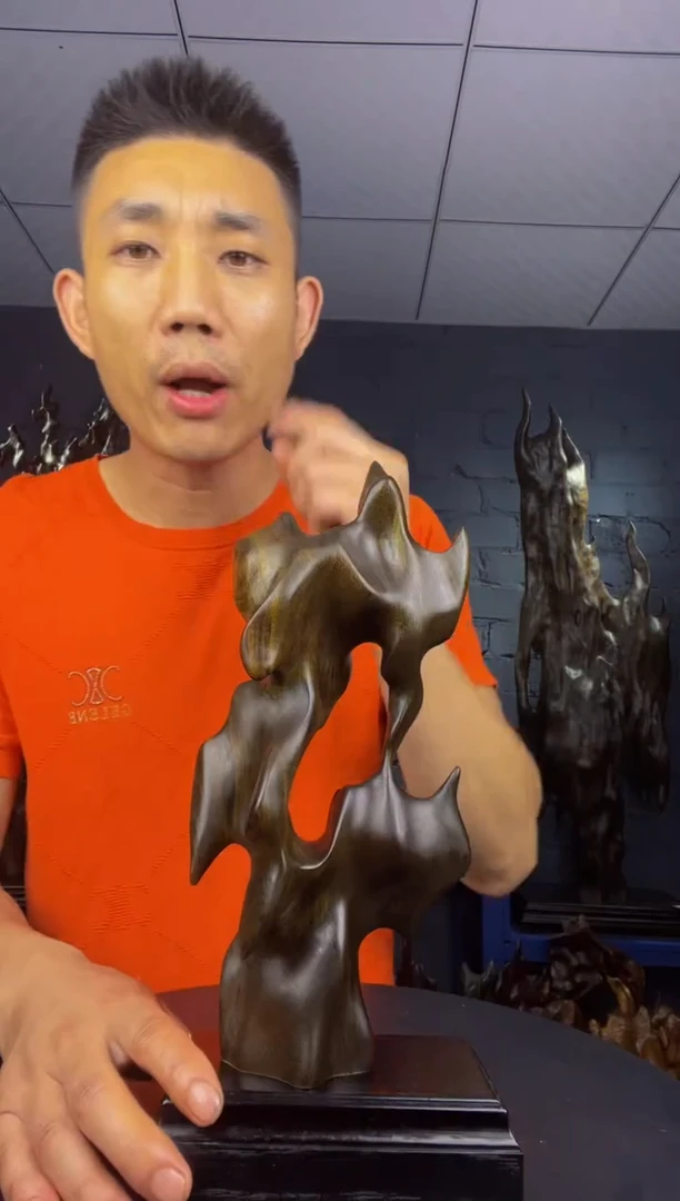 金丝楠岁****5金丝楠木工艺品摆件