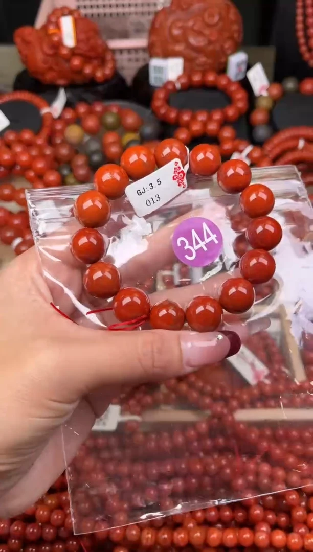 【闪购商品】南红玛瑙珠宝奇石未镶嵌344-14+