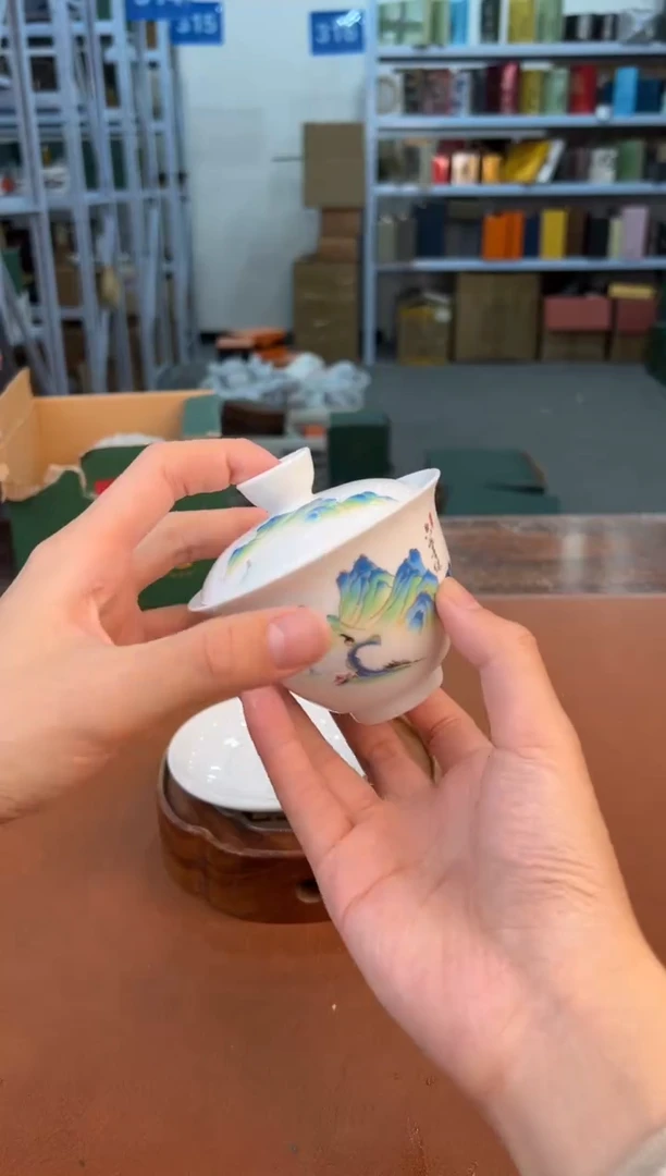 【闪购商品】星茶器清仓福利品¥¥¥¥¥¥¥