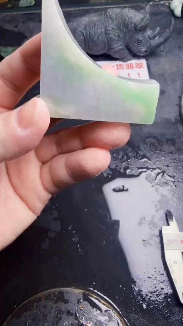 未镶嵌挂件翡翠天然翡翠143