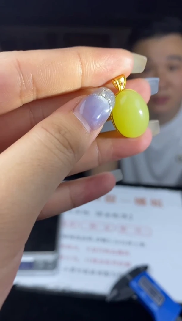 和田玉18K金镶嵌吊坠(不含链)多样性-吊坠-D9392