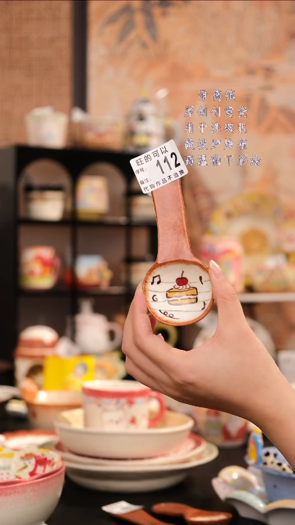 摆件景德镇手工手绘设计款