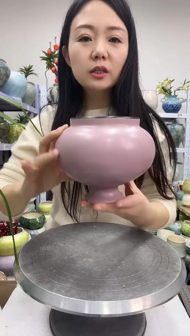 【1.2】花盆链接 高：  14口：11