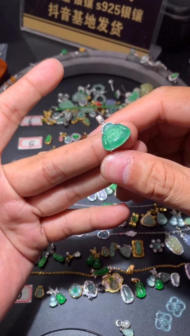 吊坠(不含链)未镶嵌翡翠1