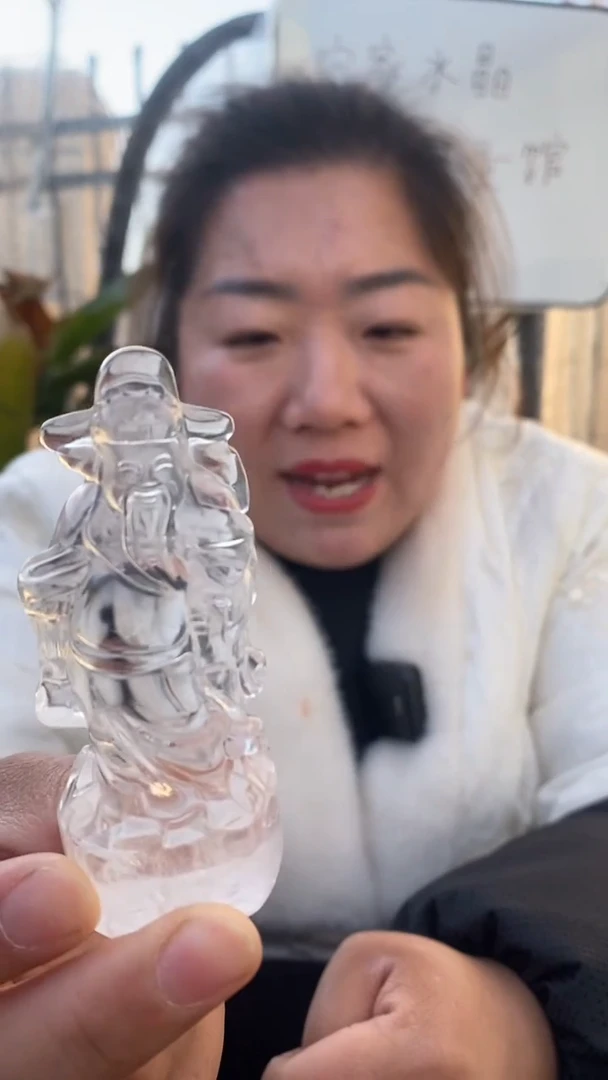 【闪购商品】水晶财神未镶嵌白水晶财神D672