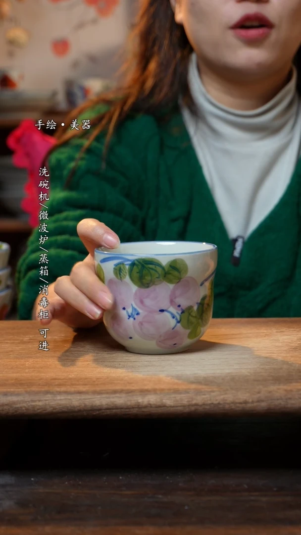 【闪购商品】瓷1个景德镇高温瓷食品级