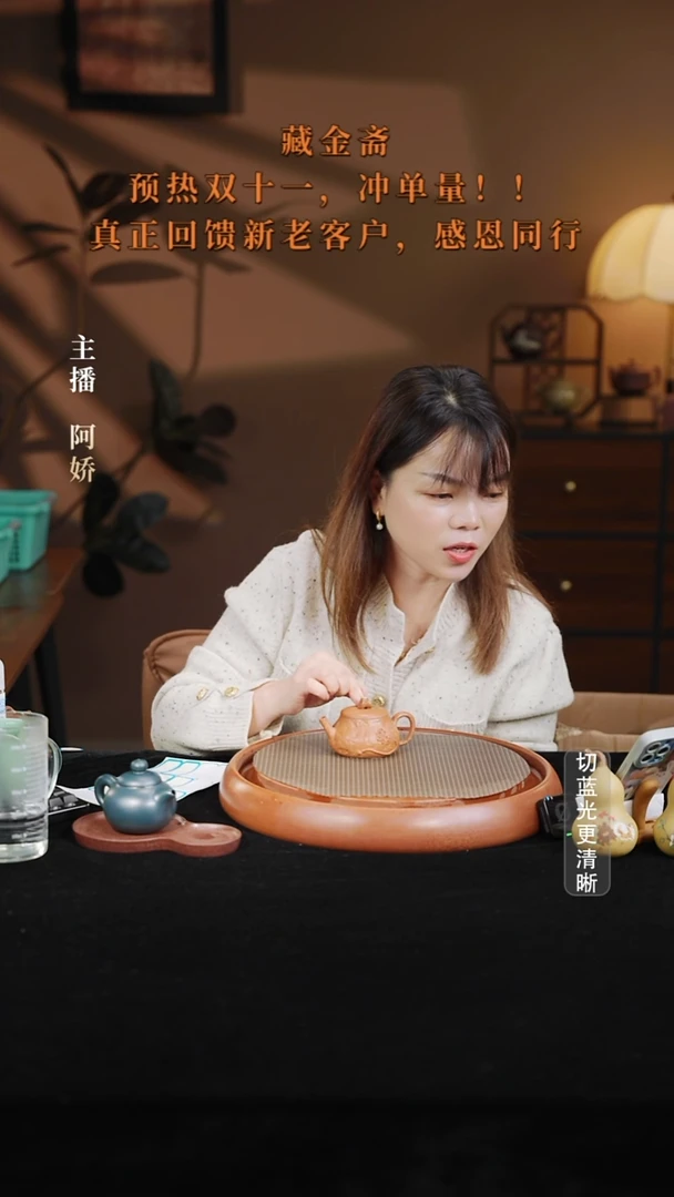 茶壶紫砂【F048】 宜兴紫砂