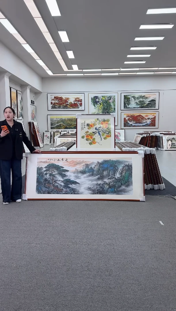 国画手绘 迎客松 219*88