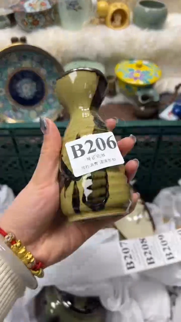 【闪购商品】瓷片          B206