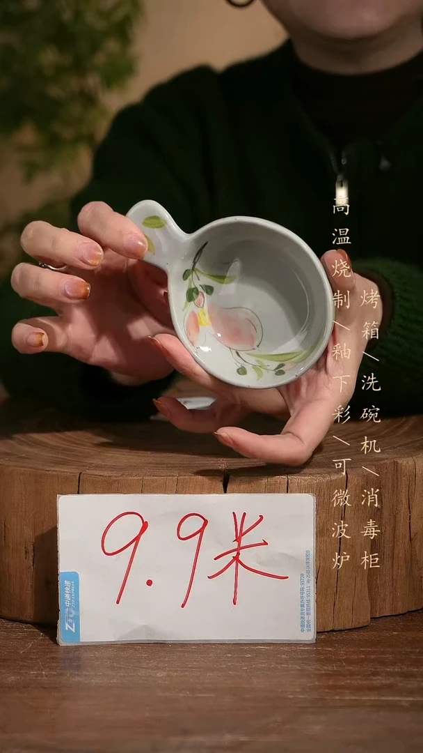 碗瓷景德镇手工手绘釉下彩高温瓷