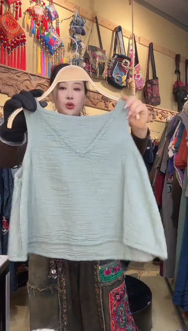背心  福利价