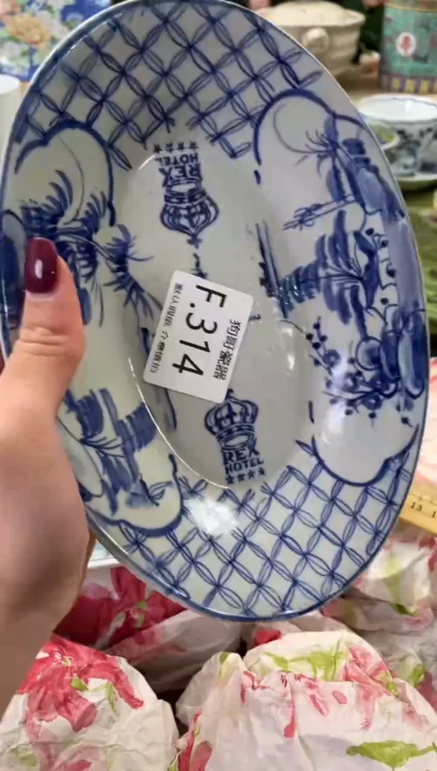 瓷片怡*314闪购库存默认一件默认微瑕慎拍