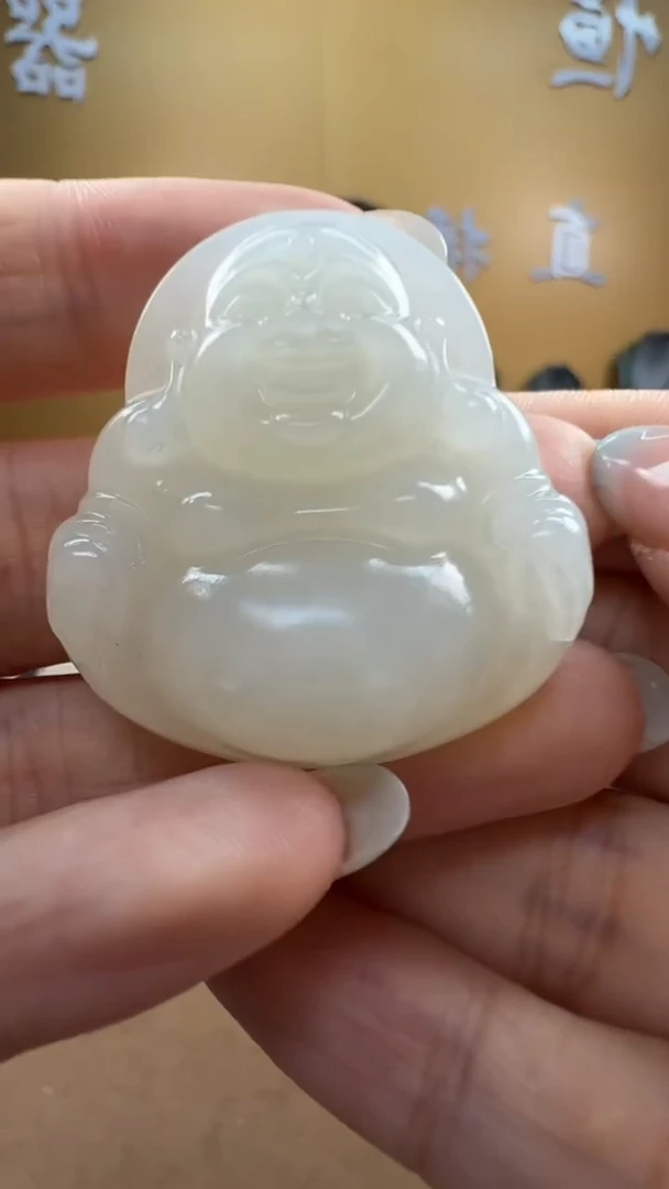 颈饰未镶嵌和田玉挂件