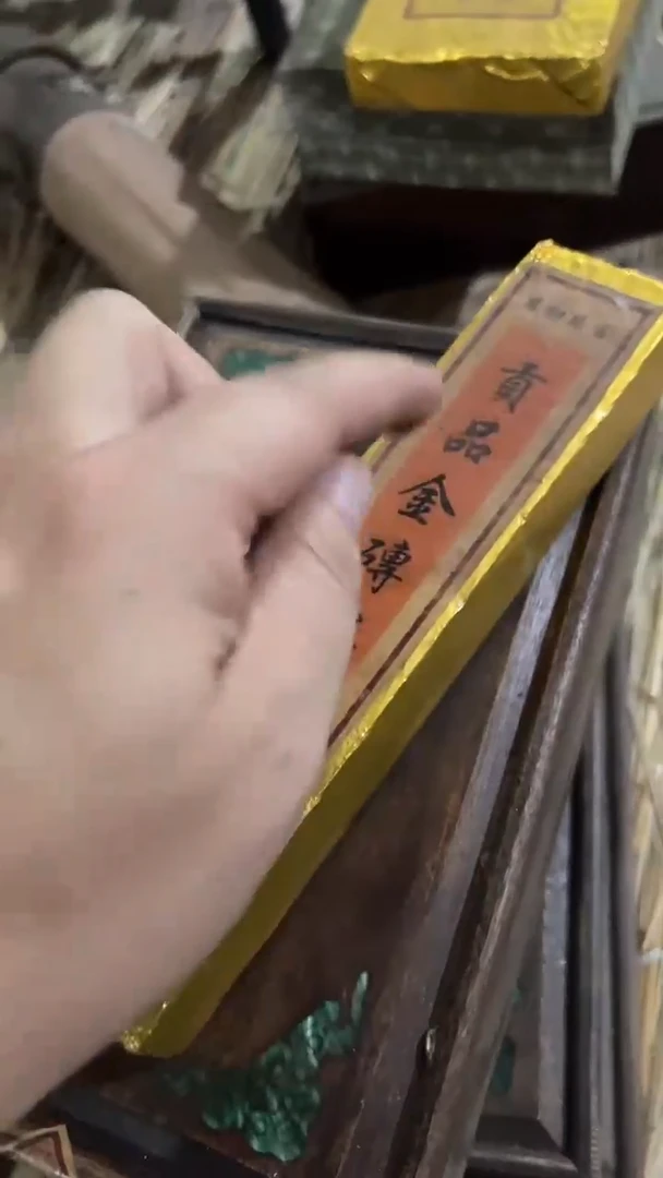 紫砂紫砂紫砂紫砂紫砂紫砂
