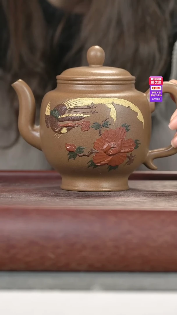 茶壶紫砂紫砂壶紫砂壶