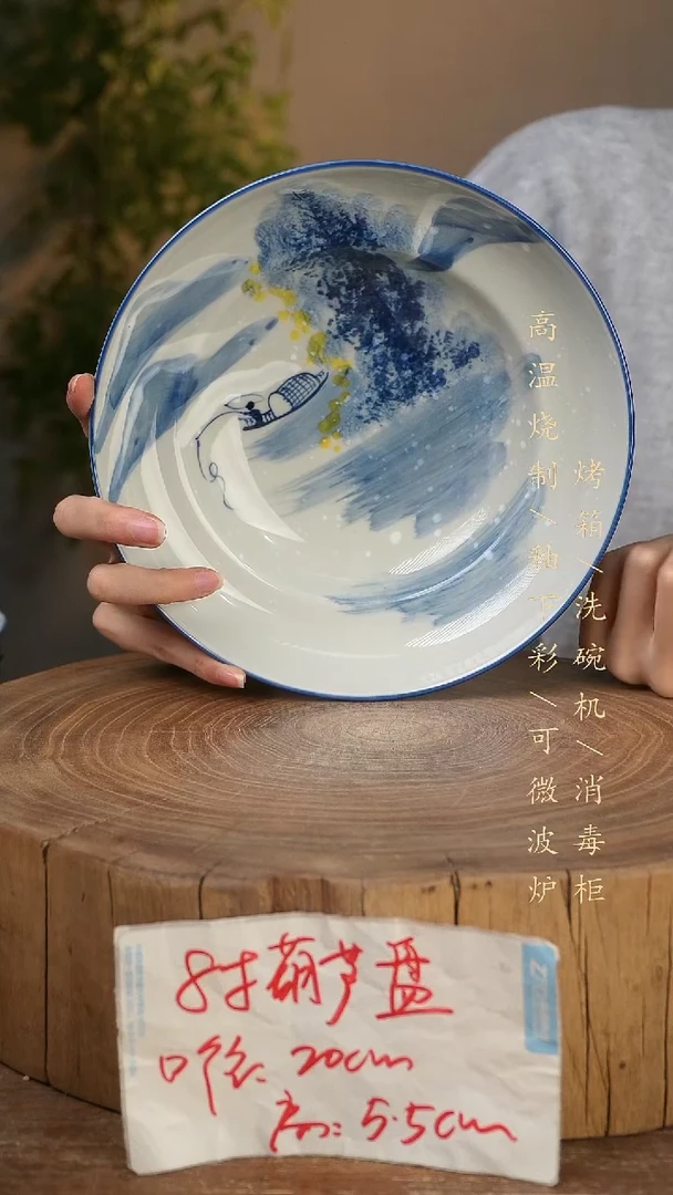 碗瓷景德镇手工手绘高温瓷釉下彩