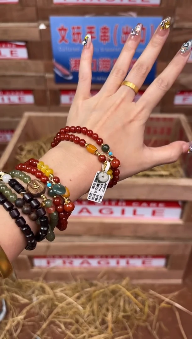 太源甄选闪购福利V（无礼盒）