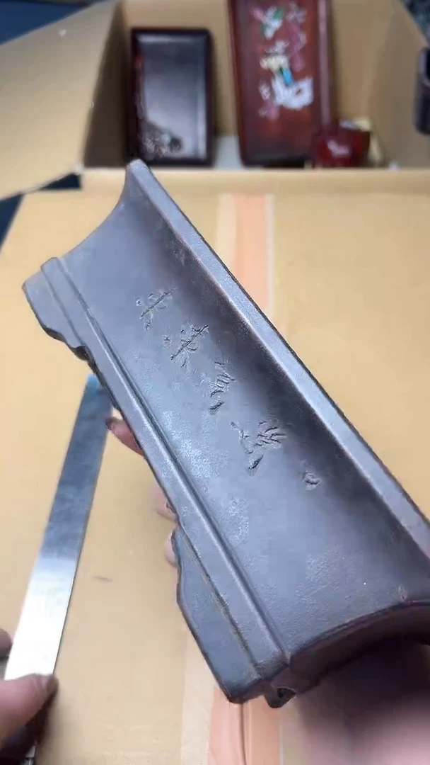 【闪购商品】瓷器瓷器瓷器瓷器