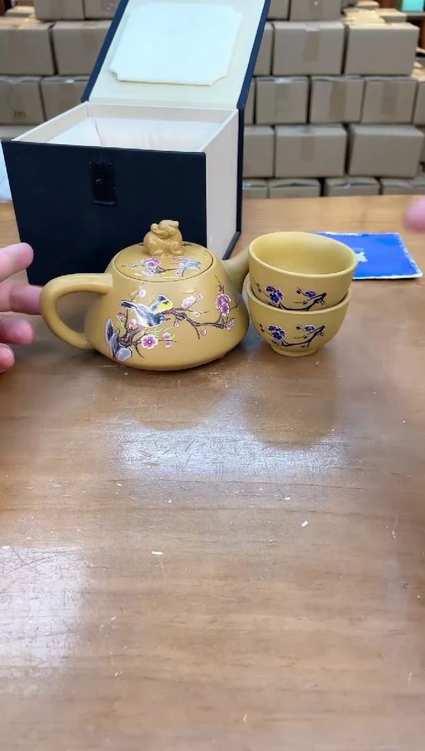 瓷器其他其他其他其他