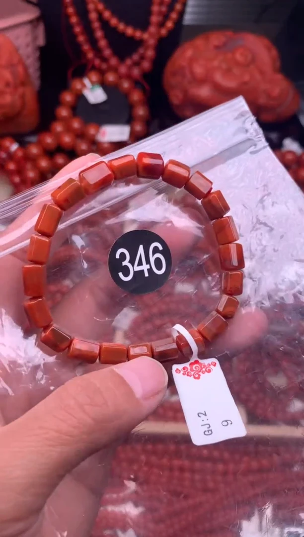【闪购商品】南红玛瑙珠宝奇石未镶嵌346-6