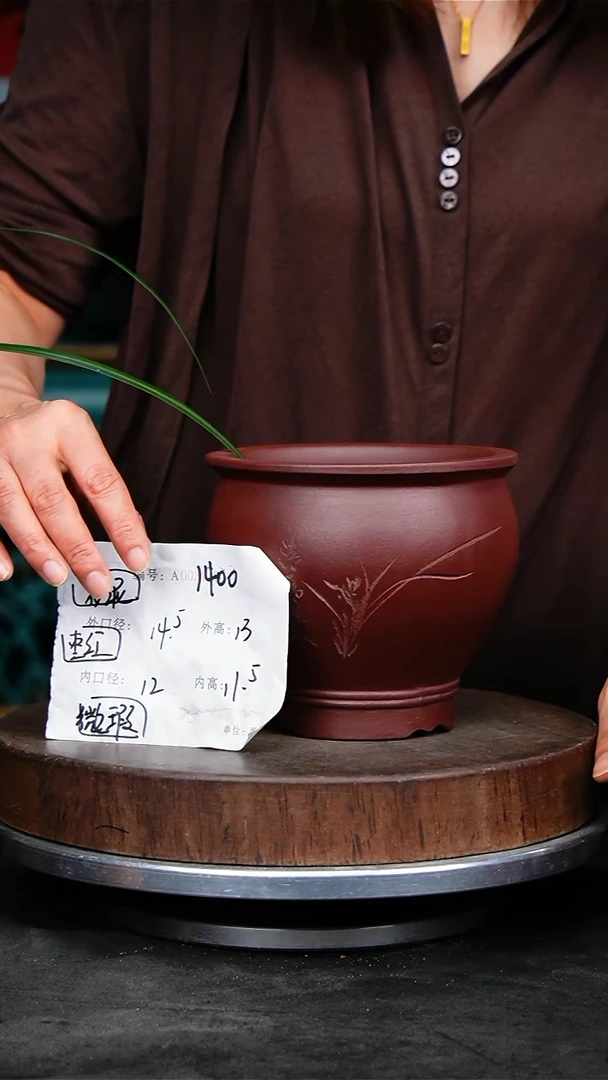 紫砂花盆花卉园艺1400瑕