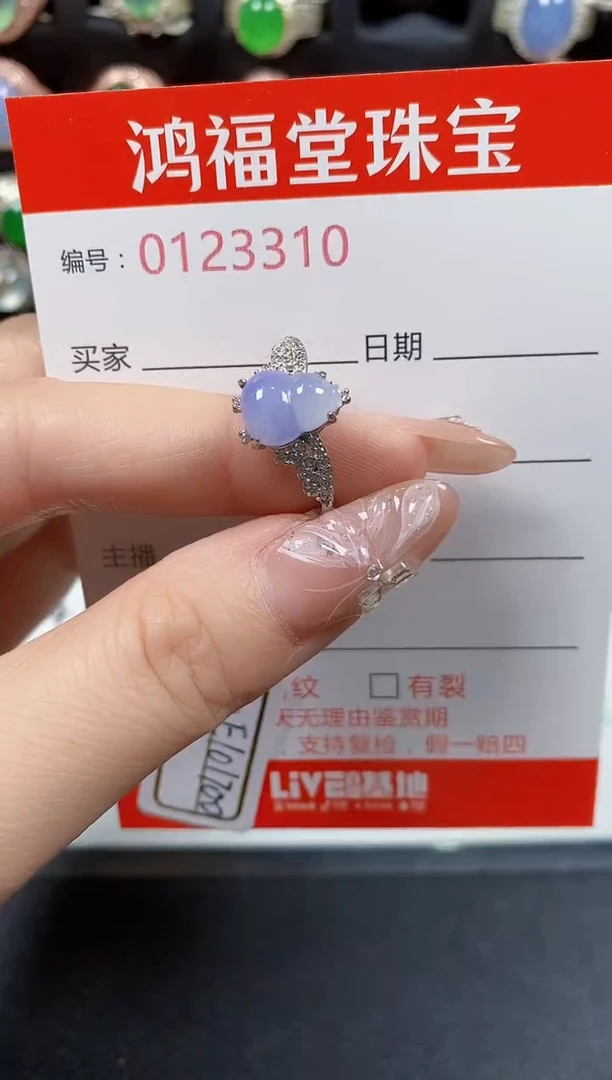 翡翠戒指银S925镶嵌3310