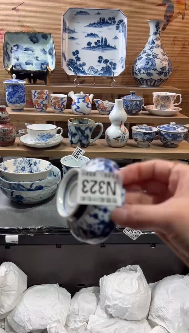 【闪购商品】瓷片当天满28米包邮N323