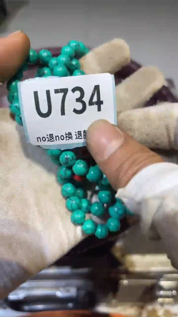 陶瓷怒**春火爆火爆热卖热卖