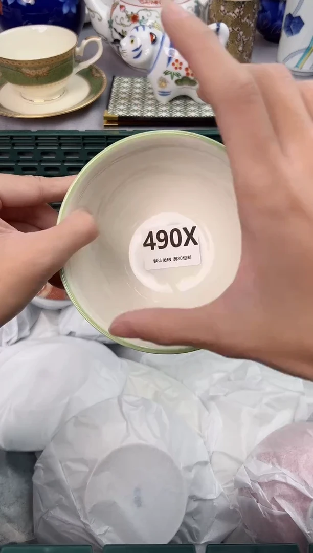 【闪购商品】碗490X瓷器瓷器瓷器瓷器