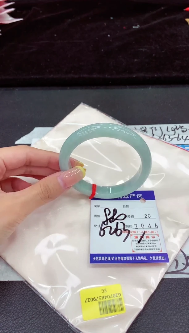 未镶嵌手镯翡翠11111111111111