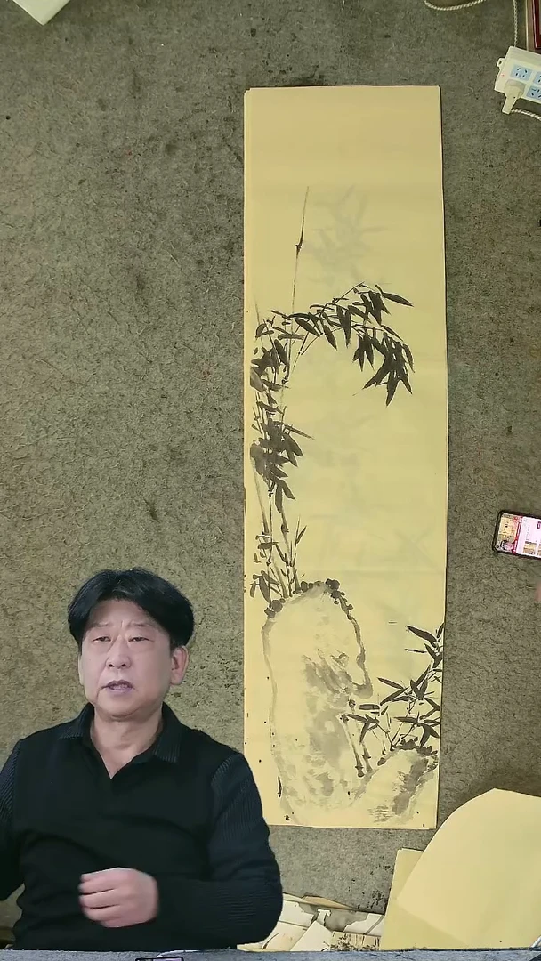 国画四尺对开  墨竹条屏 34*138cm