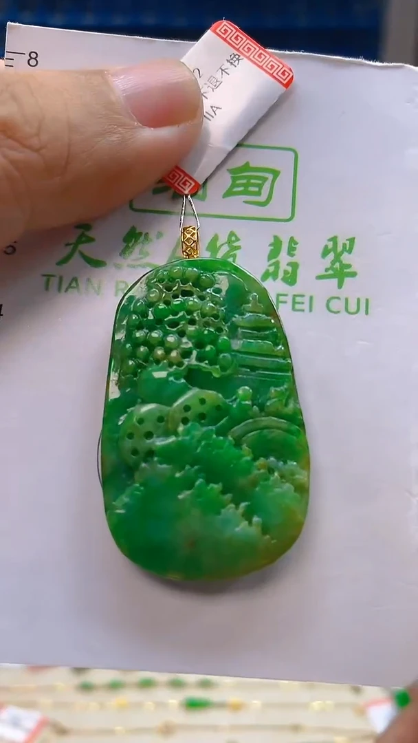 颈饰18K金镶嵌翡翠新号开播 全场乱卖