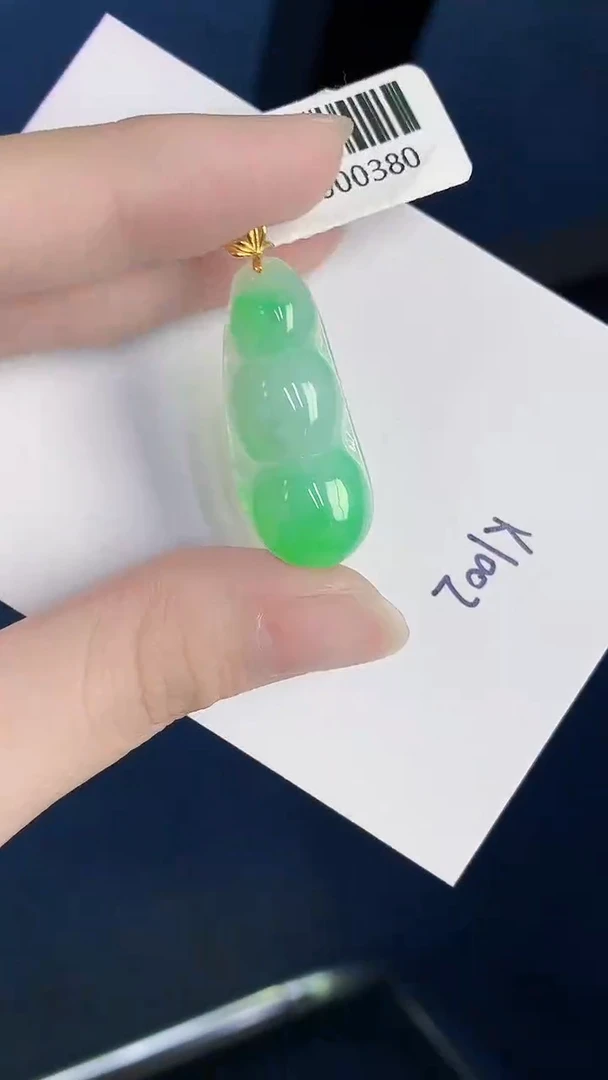 颈饰18K金镶嵌翡翠天然翡翠缅甸A货