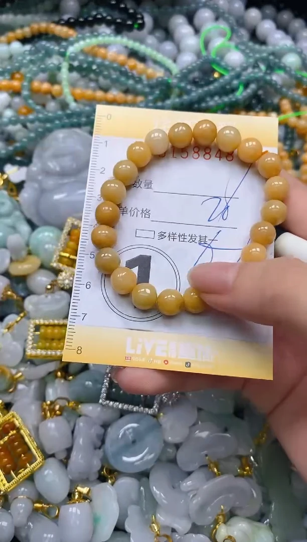 翡翠未镶嵌颈饰闪购0158848多样性发其一