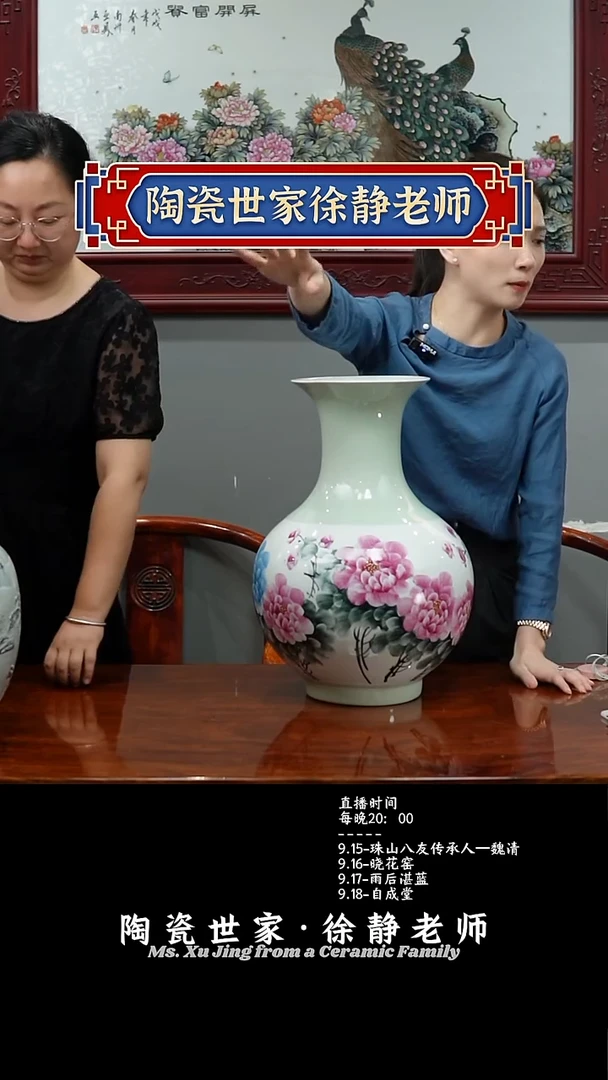 徐静 徐静 徐静