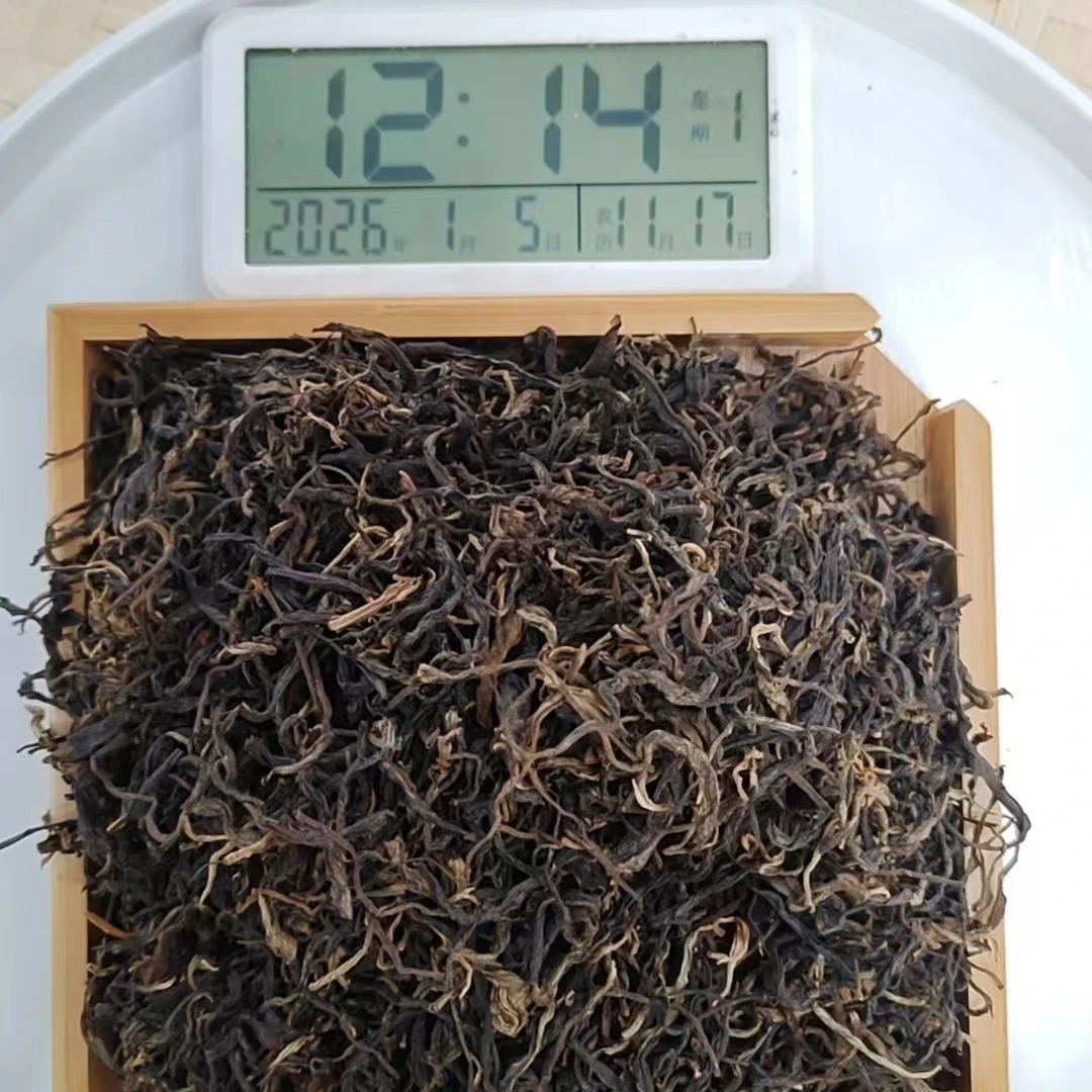 司丽严选-3863号2025年永德大雪山古树红茶晒红散1-5