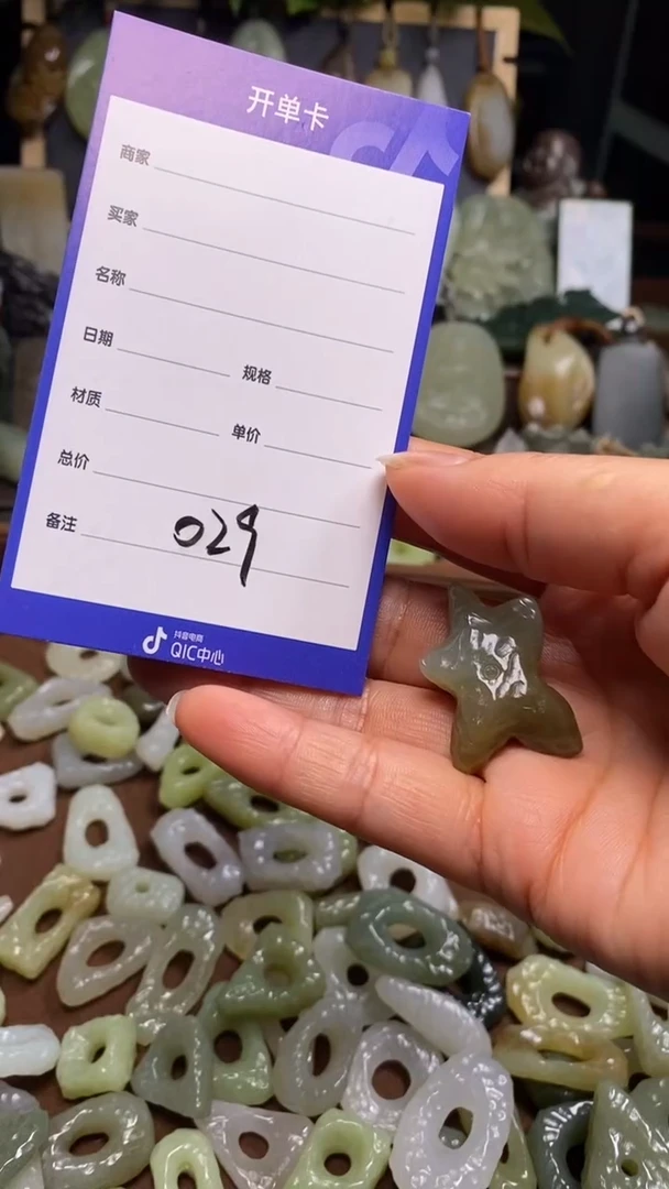 【闪购商品】和田玉颈饰未镶嵌