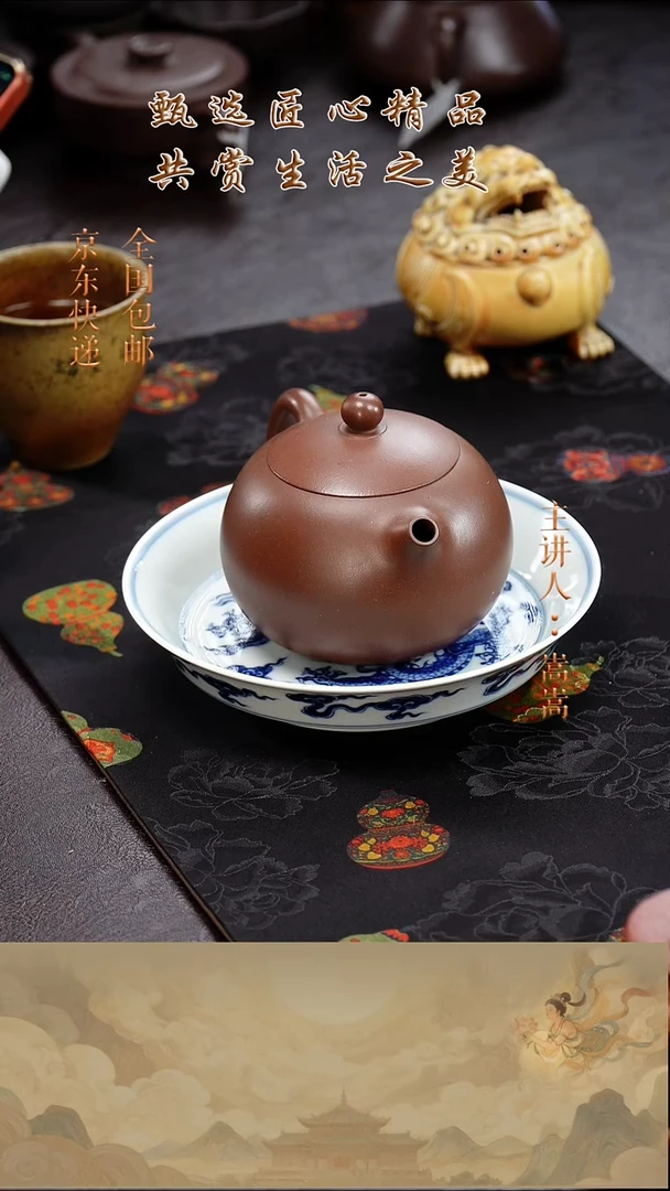 茶壶紫砂茶壶035