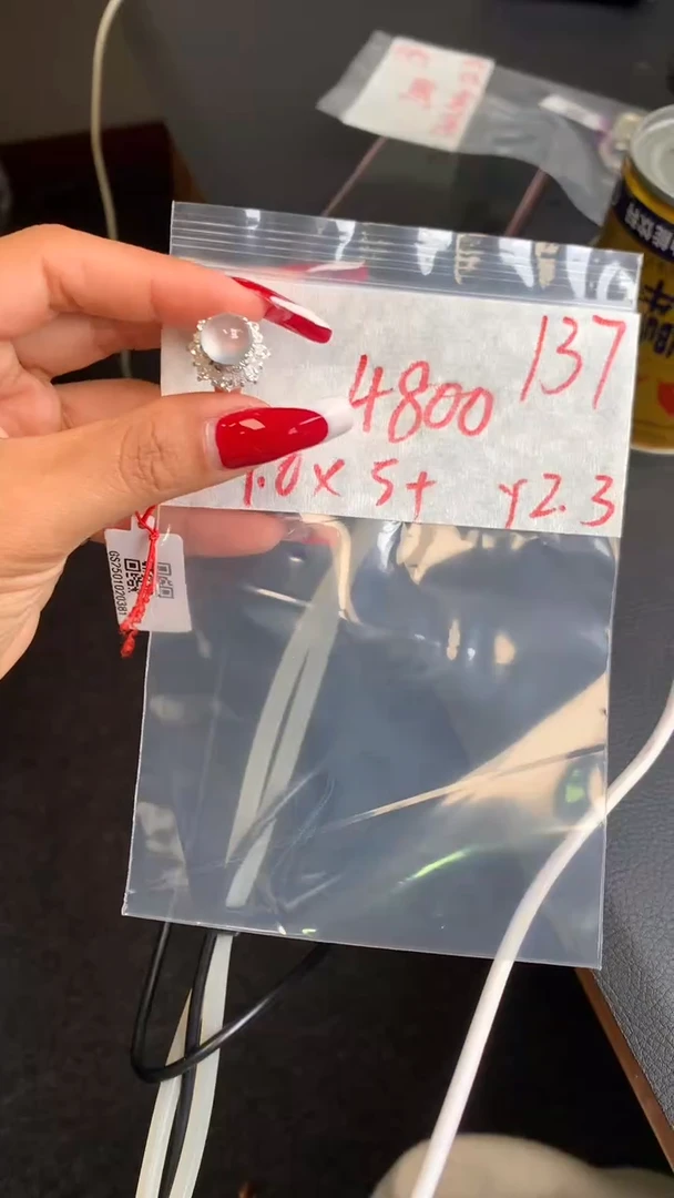 【闪购商品】定制翡翠未镶嵌毛货需精细抛光拍一发一