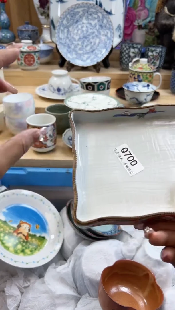 【闪购商品】瓷片700qqqqqqqqqqqq