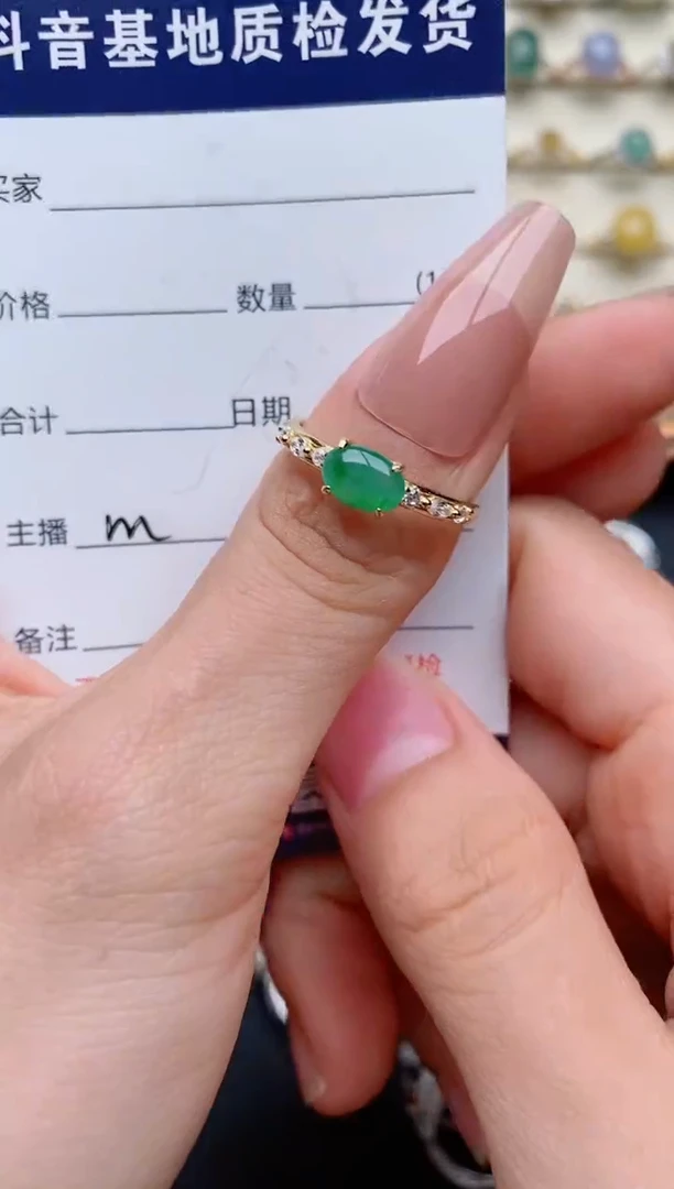 【闪购商品】翡翠戒指银S925镶嵌...........