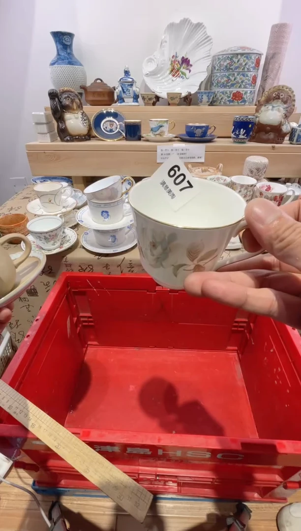 瓷片?*主脱金划痕不退换B607