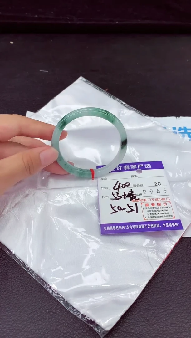 翡翠手镯未镶嵌11111111